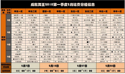 图片: 0101.jpg