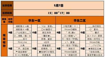 图片: 0107.jpg