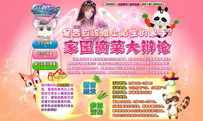 图片: 0101.jpg
