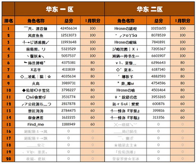 图片: 0102.jpg