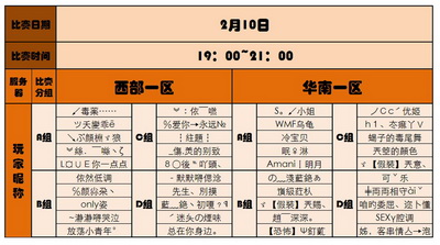 图片: 0105.jpg