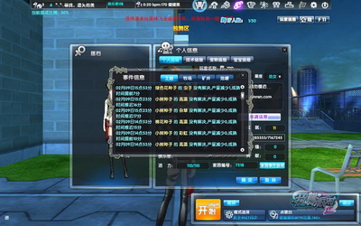 图片: 0105.jpg