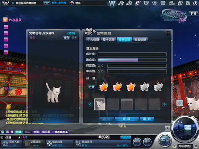 图片: 0103.jpg
