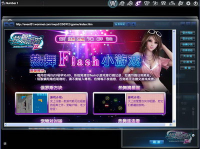 图片: 0201.jpg