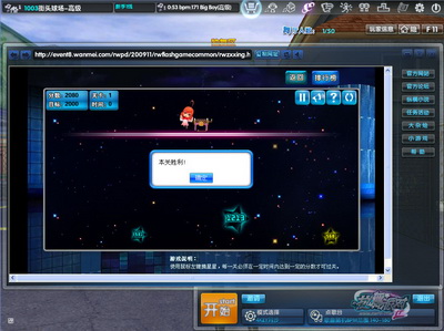 图片: 0104.jpg