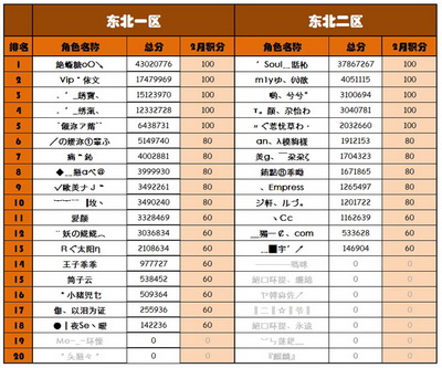 图片: 0101.jpg
