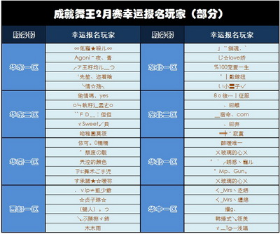 图片: 0103.jpg