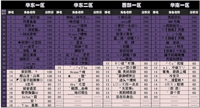 图片: 0101.jpg