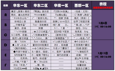 图片: 0505.jpg