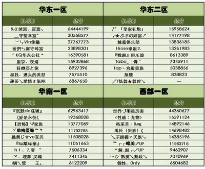 图片: 0103.jpg