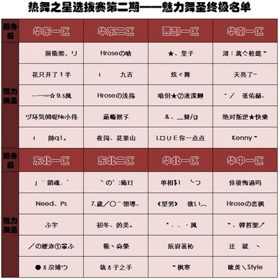图片: 0101.jpg