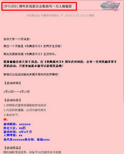 图片: 0104.jpg