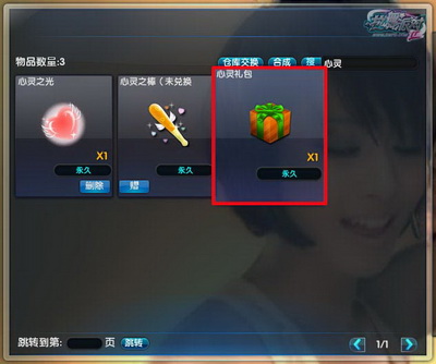 图片: 0104.jpg