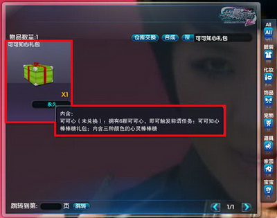 图片: 0105.jpg