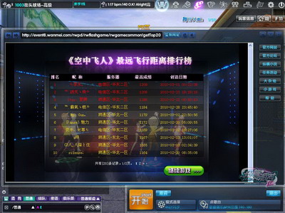 图片: 0104.jpg