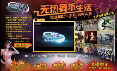 图片: 0201.jpg