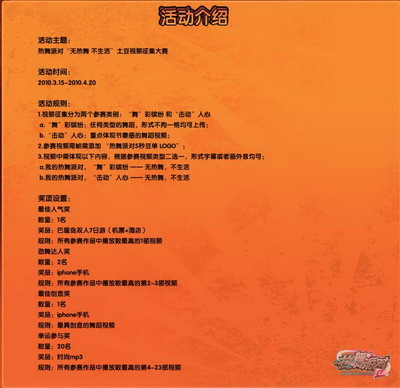 图片: 0202.jpg