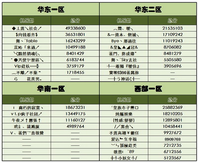 图片: 0105.jpg