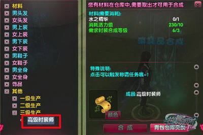 图片: 0102.jpg