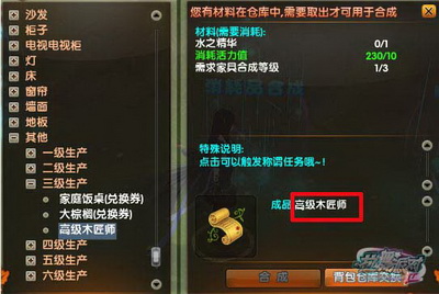 图片: 0103.jpg
