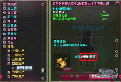 图片: 0105.jpg