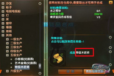 图片: 0106.jpg