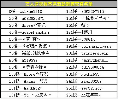 图片: 0102.jpg
