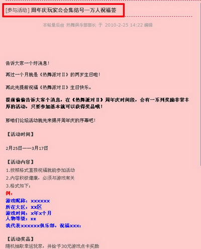 图片: 0101.jpg