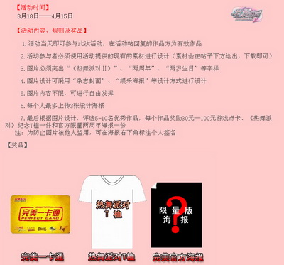 图片: 0101.jpg