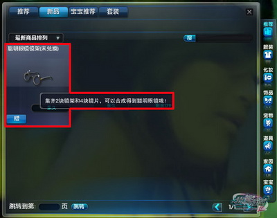图片: 0103.jpg