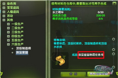 图片: 0104.jpg