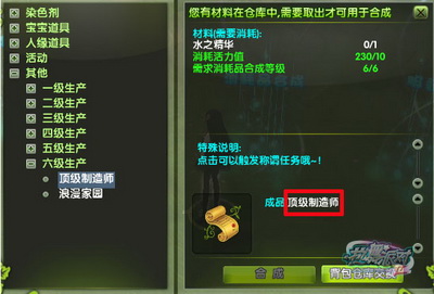图片: 0102.jpg