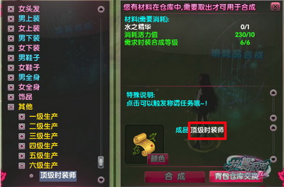图片: 0103.jpg