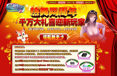 图片: 0101.jpg