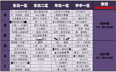图片: 0101.jpg