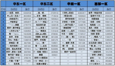图片: 0103.jpg
