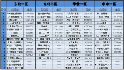 图片: 0104.jpg