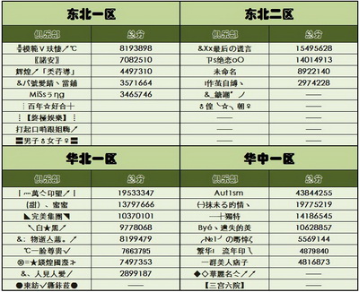 图片: 0105.jpg