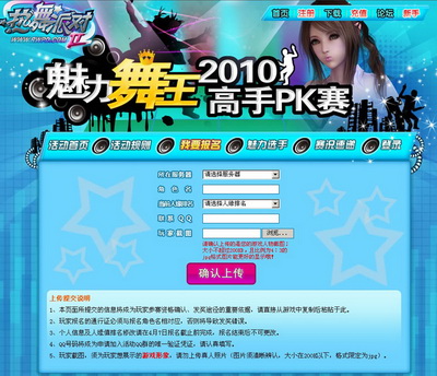 图片: 0102.jpg