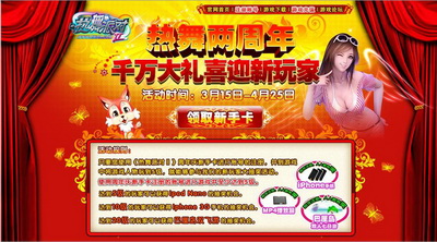 图片: 0103.jpg