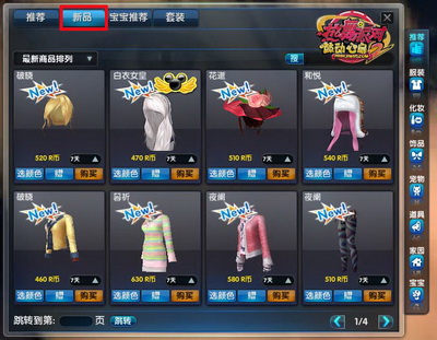 图片: 0101.jpg