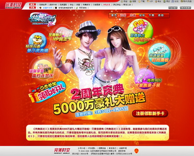 图片: 0101.jpg