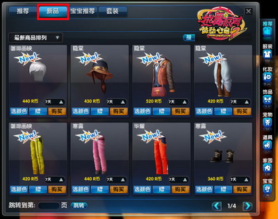 图片: 0101.jpg