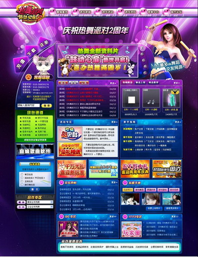 图片: 0103.jpg
