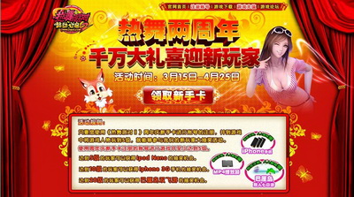 图片: 0104.jpg