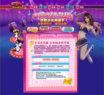图片: 0101.jpg