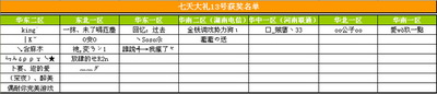图片: 0102.jpg