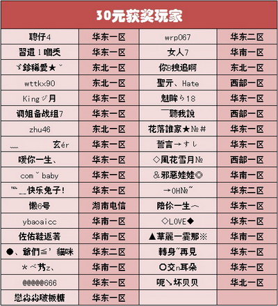 图片: 0103.jpg