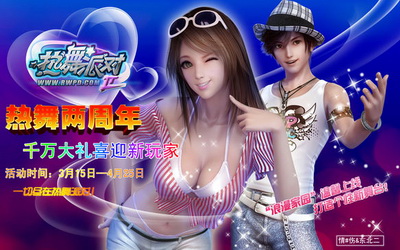 图片: 0106.jpg