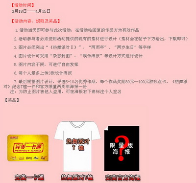 图片: 0102.jpg